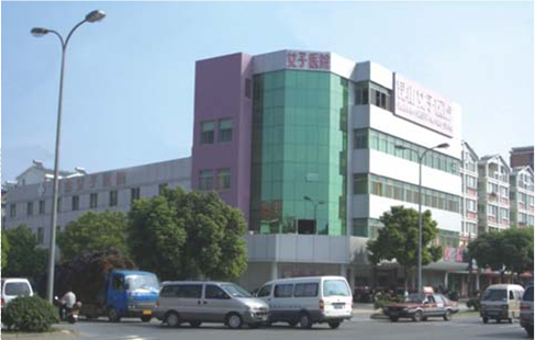 昆山女子醫(yī)院手術室工程實景…