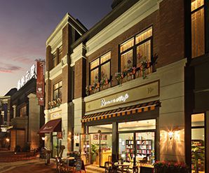 百旺杏林灣-樂屋裝飾