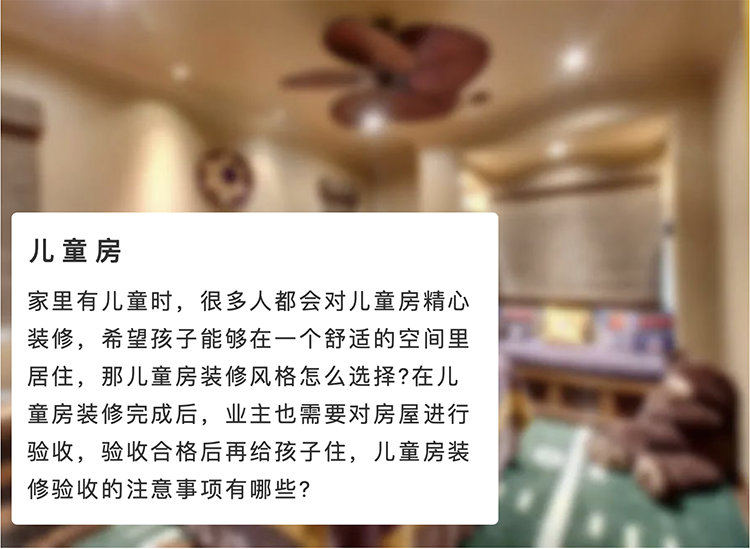 截屏2020-06-03 11.19.36.png