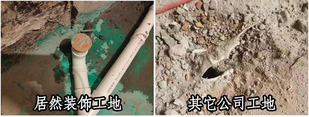 裝修公司哪家好？裝修3次有了經(jīng)驗(yàn)！