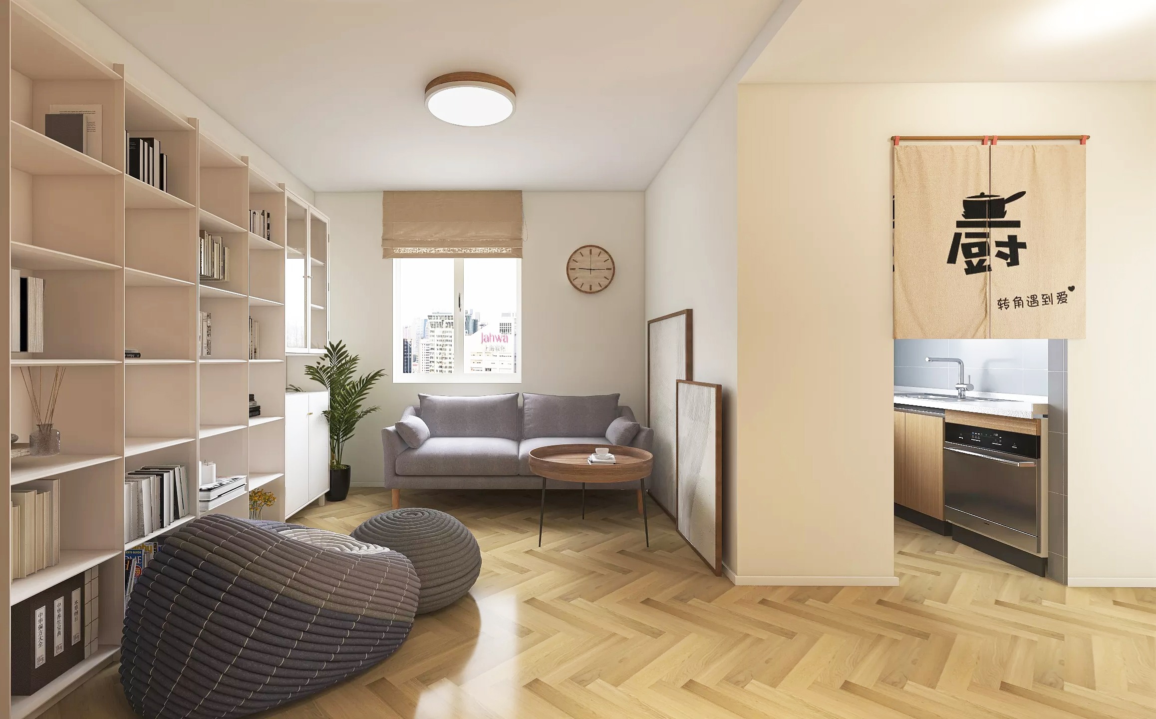 北京老房翻新改造真實(shí)案例