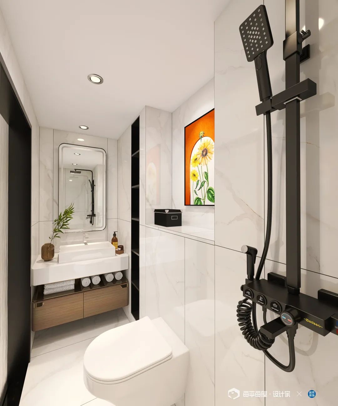 居然裝飾小戶型現(xiàn)代簡約