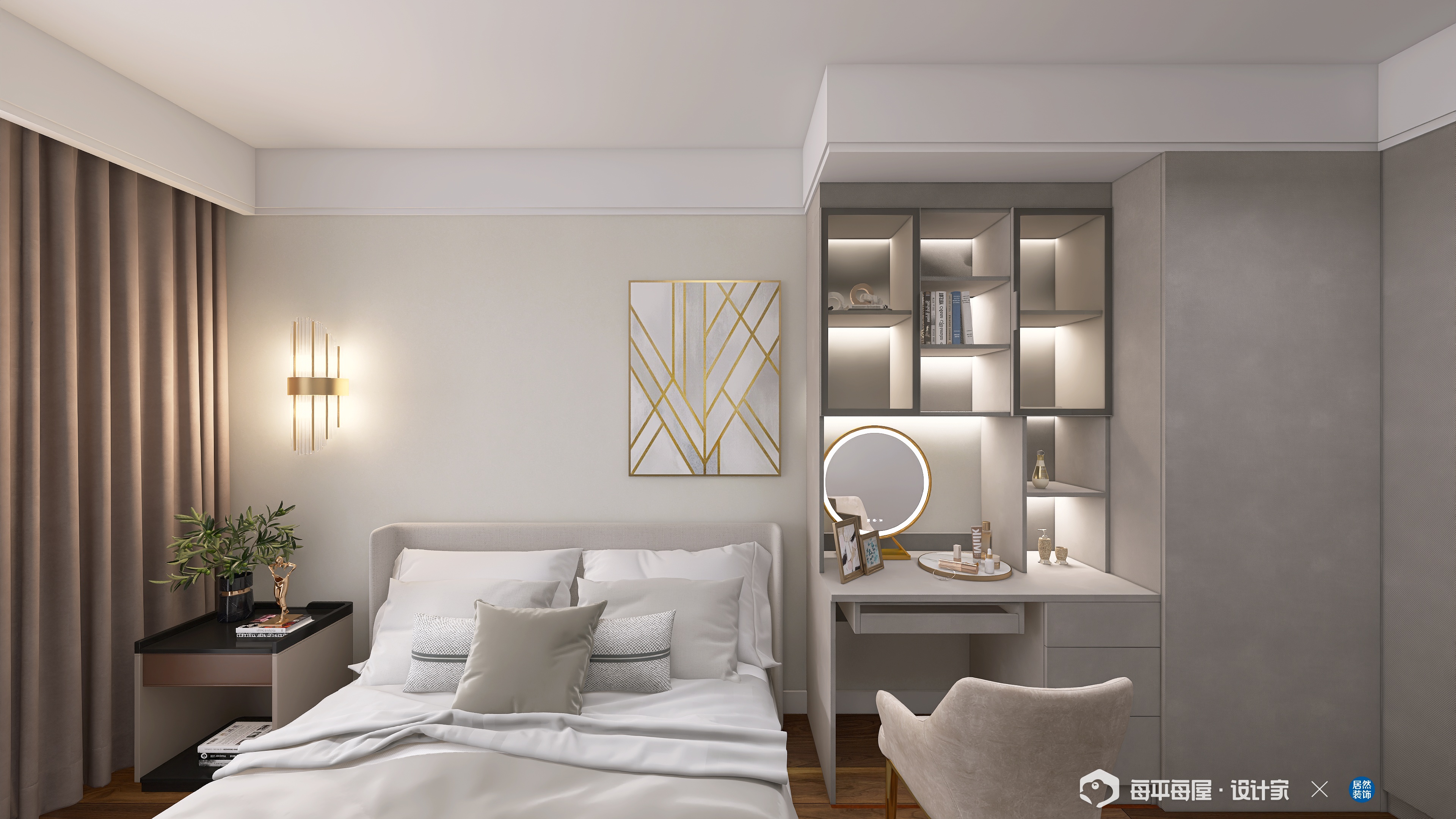 主臥室.jpeg