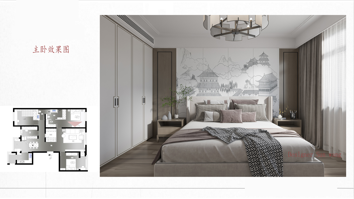 主臥效果圖.jpg