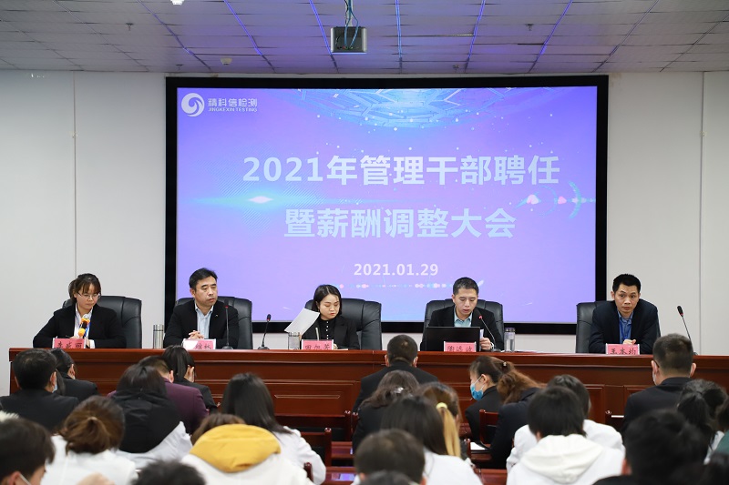 1_1622776893250885010.jpg 04.jpg